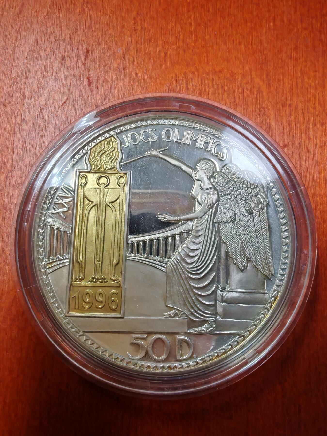 长老汇龙年精选第二十三场拍卖 1996安道尔奥运火炬点火50第纳尔5盎司镶嵌黄金精制银币，含1克黄金，有盒无证，5000枚
