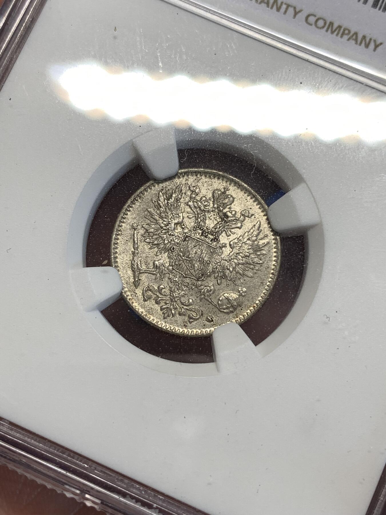 《竞宝斋》第298场- 周日，周一  2场连拍 （全场包邮） NGC MS64 俄占芬兰1916年50芬尼银币