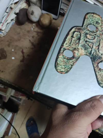 中国山西历代货币（货号8）（8品左右） 中国山西历代货币（货号8）（8品左右）