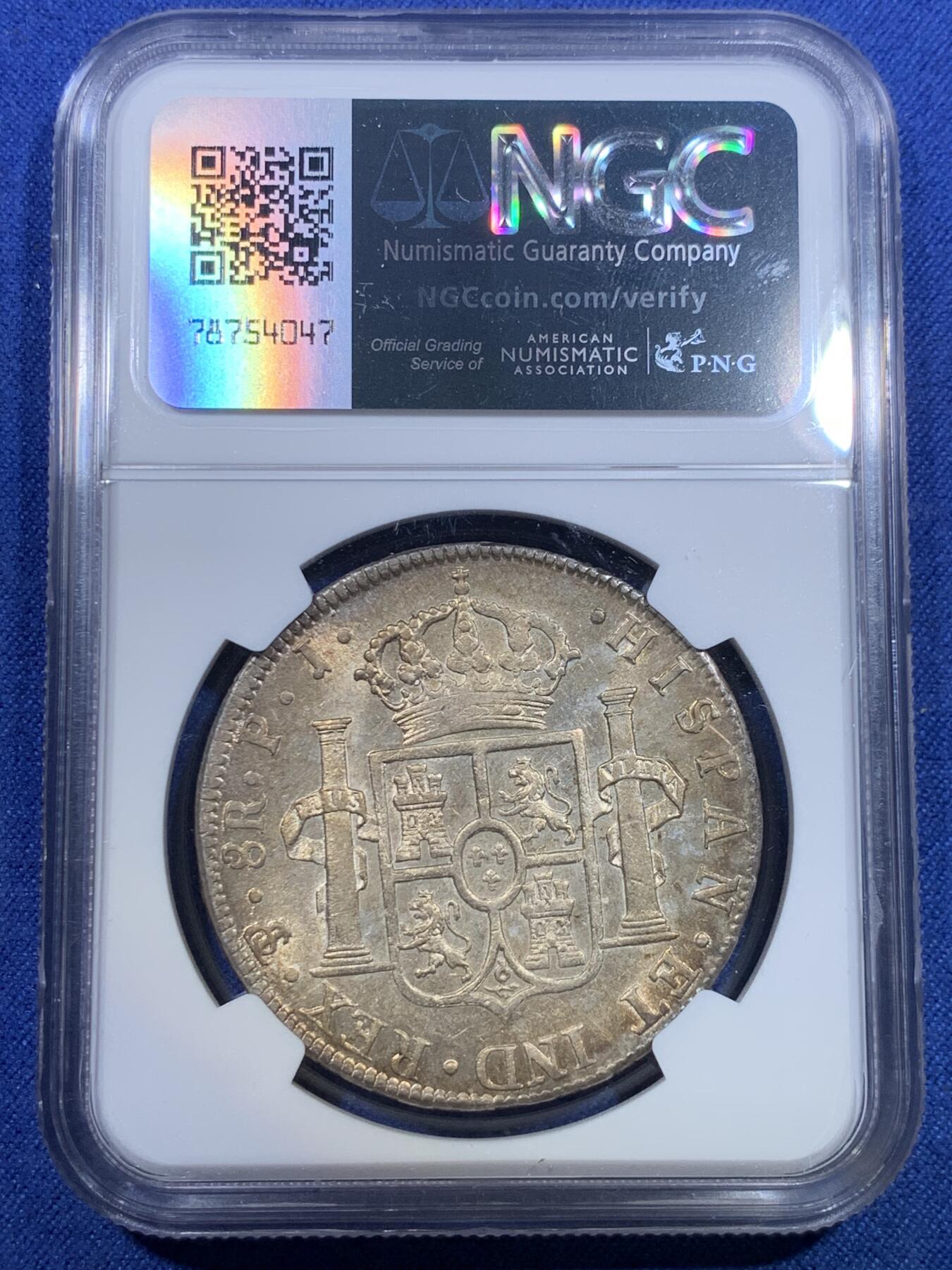 《竞宝斋》第298场- 周日，周一  2场连拍 （全场包邮） NGC AU58 玻利维亚1804年卡洛斯四世8里亚尔银币 高点细节具在，底板几近无痕 光感强烈 币面环状五彩黄油光包浆 非常漂亮，严重低评的一枚