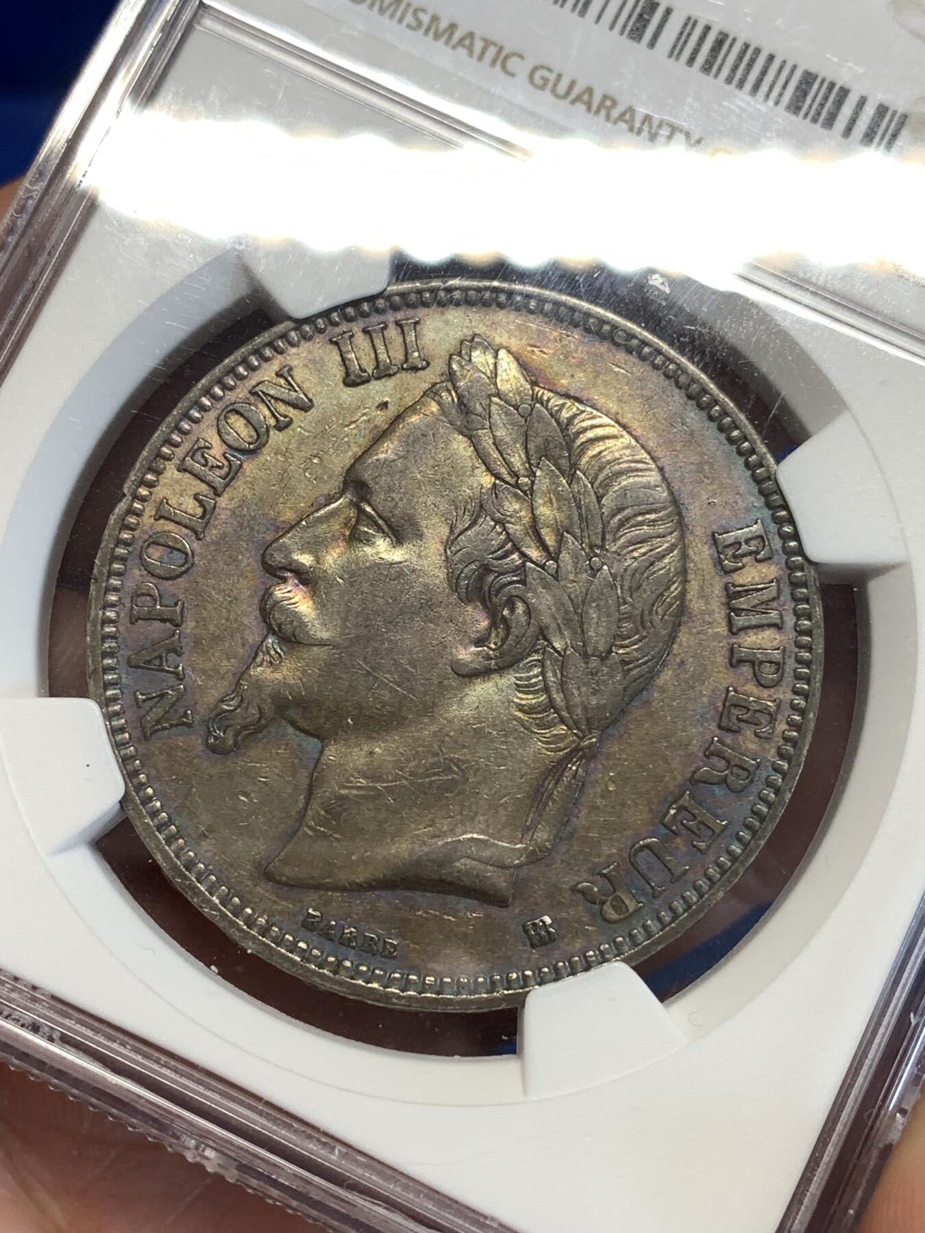 《竞宝斋》第298场- 周日，周一  2场连拍 （全场包邮） NGC XF 法国1869年BB厂拿三5法郎银币 原味深五彩