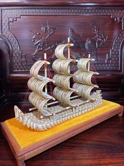 一帆风顺 - 一帆风顺