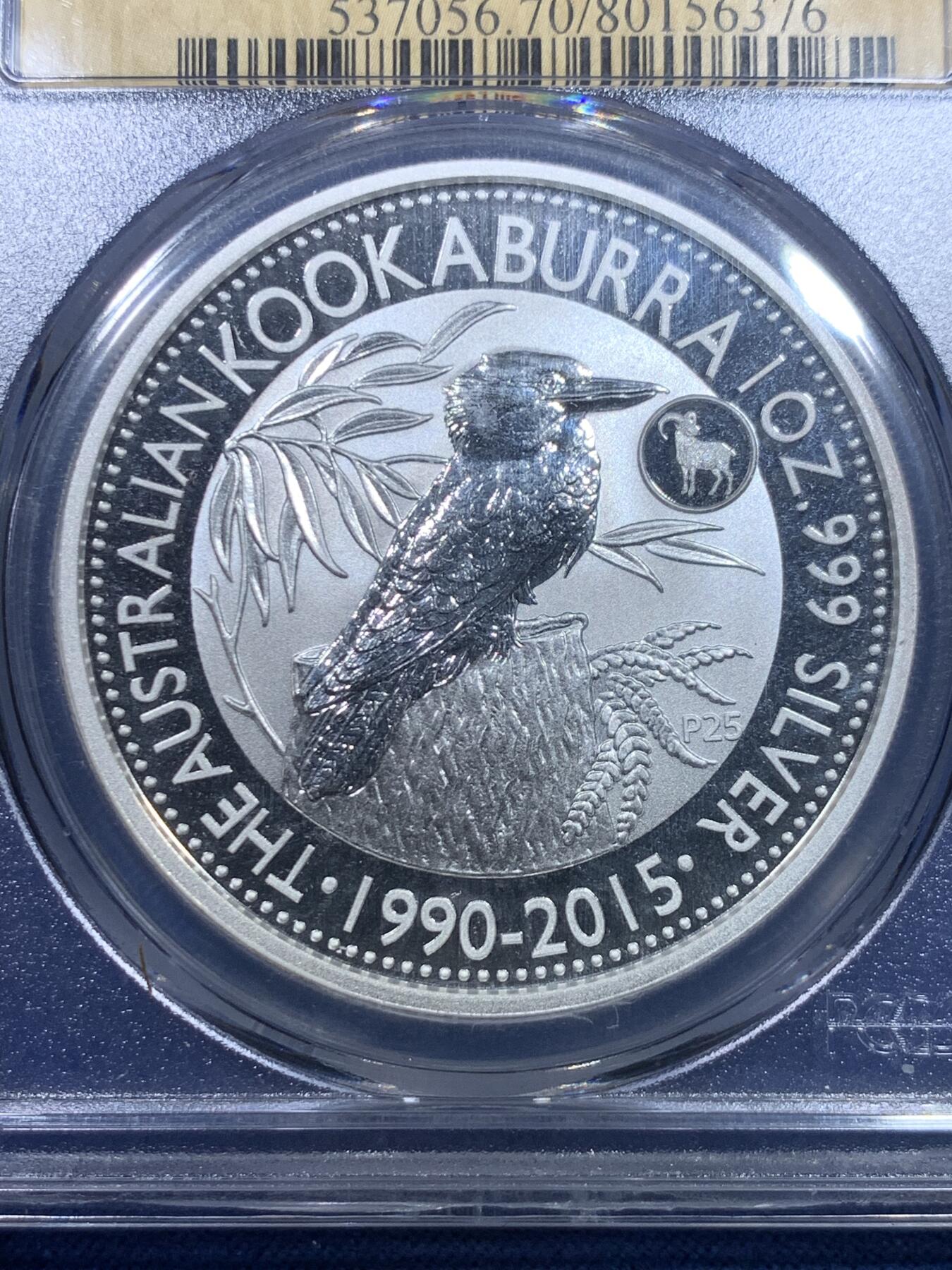 《竞宝斋》第298场- 周日，周一  2场连拍 （全场包邮） PCGS MS70 澳大利亚2015笑翠鸟25周年纪念银币 山羊标 31.1克 999银