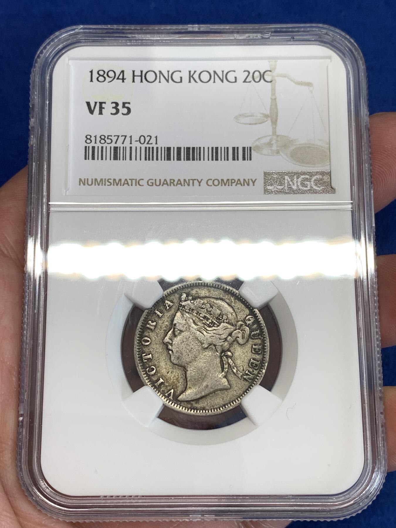 《竞宝斋》第298场- 周日，周一  2场连拍 （全场包邮） NGC VF35 香港 1894年 贰毫 维多利亚 银币 原味包浆币