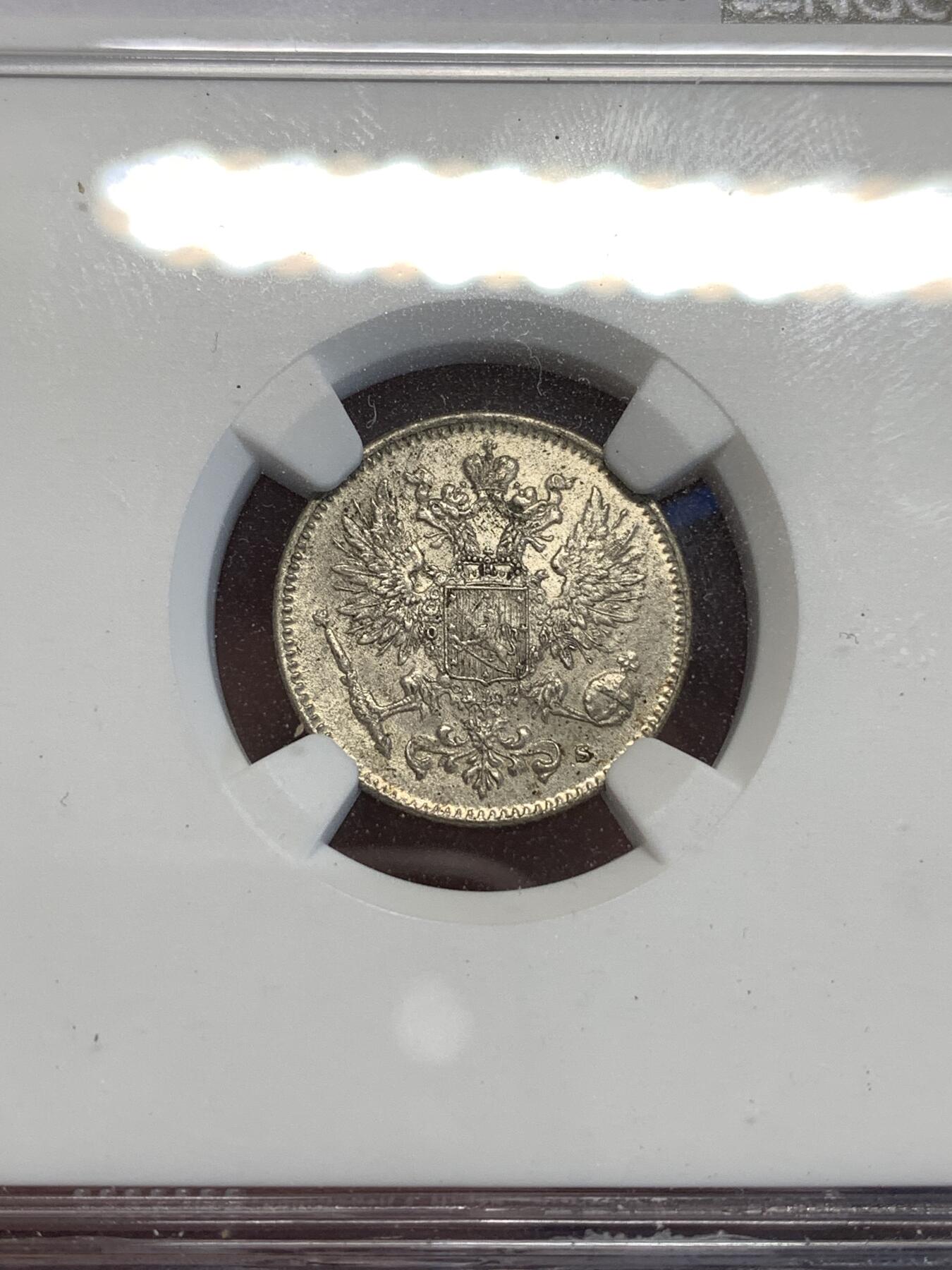 《竞宝斋》第298场- 周日，周一  2场连拍 （全场包邮） NGC MS64 俄占芬兰1916年50芬尼银币