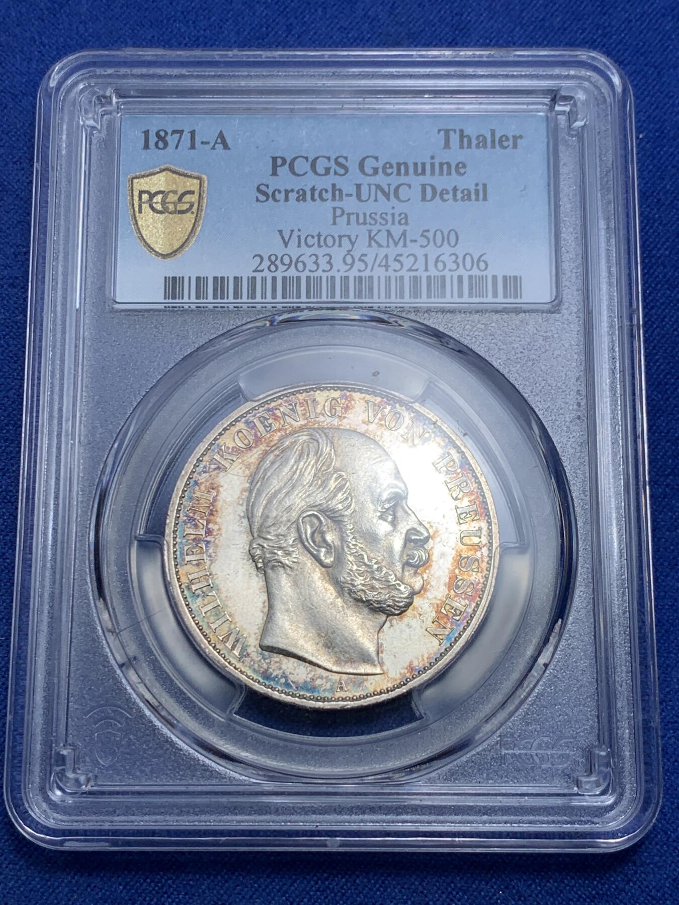 《竞宝斋》第298场- 周日，周一  2场连拍 （全场包邮） PCGS UNCD 1871年德国普鲁士普法战争胜利1泰勒 细节很好 正面有洗痕 PL带五彩状态