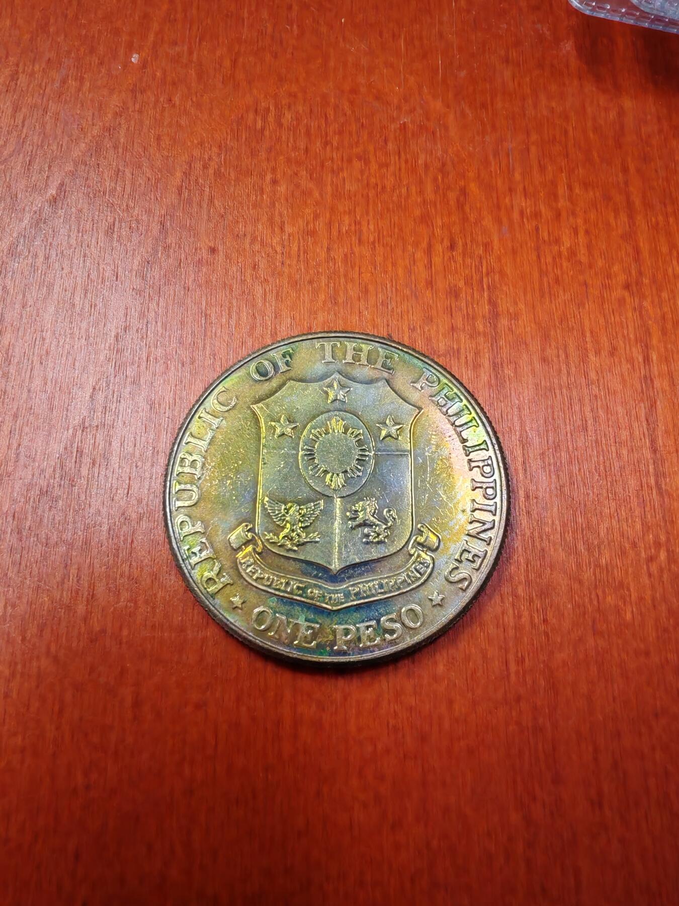 长老汇龙年精选第二十三场拍卖 1967菲律宾巴丹日25周年1比索类精制银币