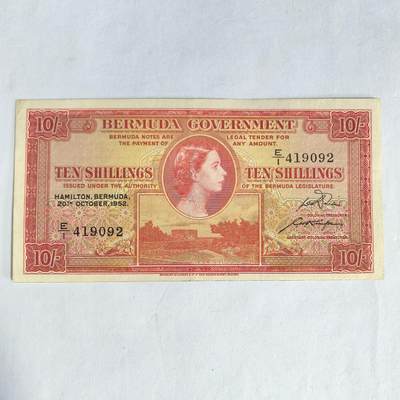 各国外币第54期 - 百慕大10先令 1957年 85品