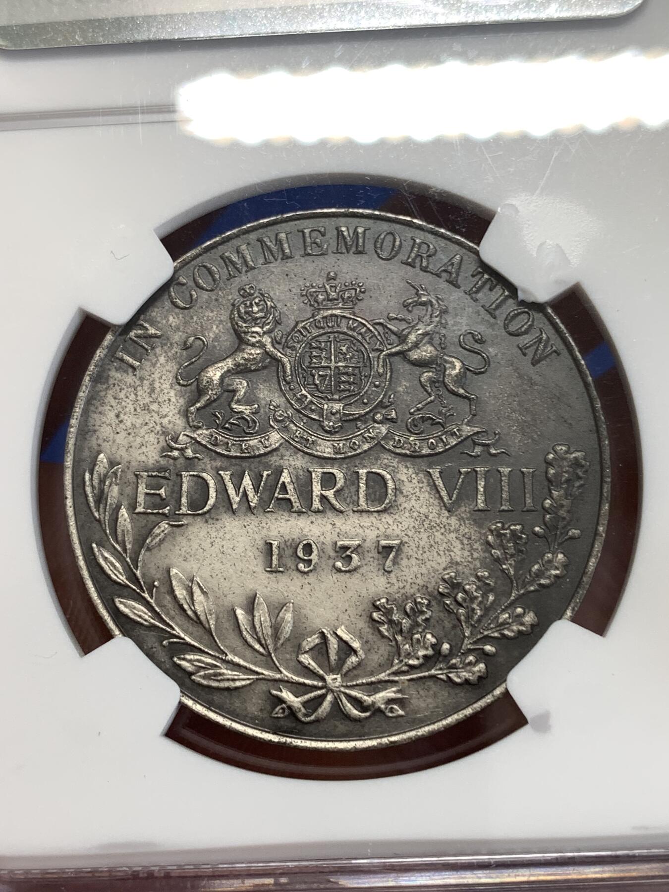 《竞宝斋》第298场- 周日，周一  2场连拍 （全场包邮） NGC MS64 英国爱德华八世登基纪念银章