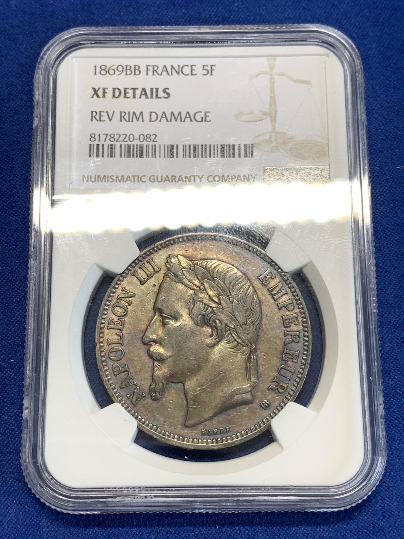 《竞宝斋》第298场- 周日，周一  2场连拍 （全场包邮） NGC XF 法国1869年BB厂拿三5法郎银币 原味深五彩