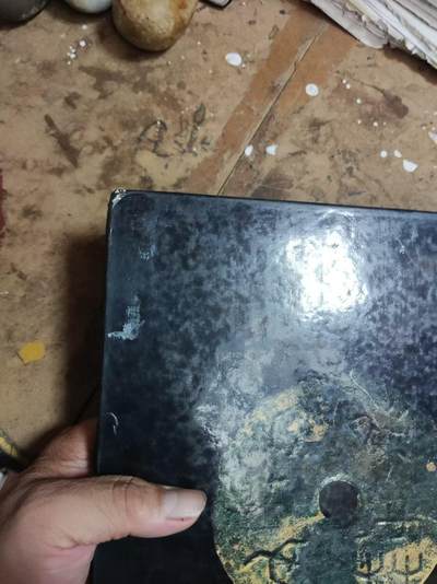 中国山西历代货币（货号8）（8品左右） 中国山西历代货币（货号8）（8品左右）