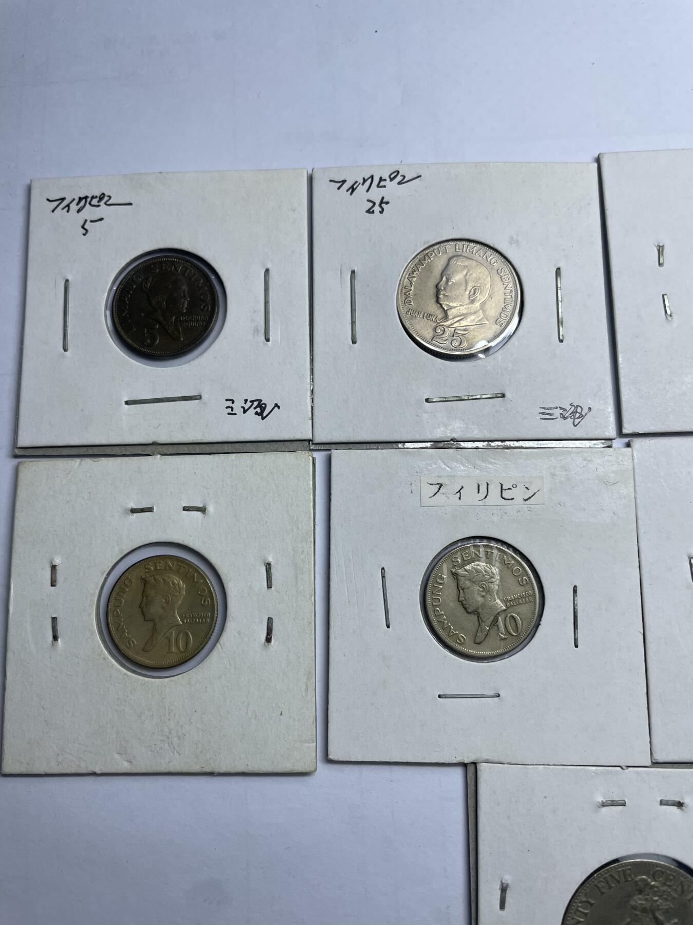 每日一拍，2024年集古藏今外币拍卖第十三期-第4场—（总第124拍），可以寄存60天，满160元包邮。 菲律宾9枚