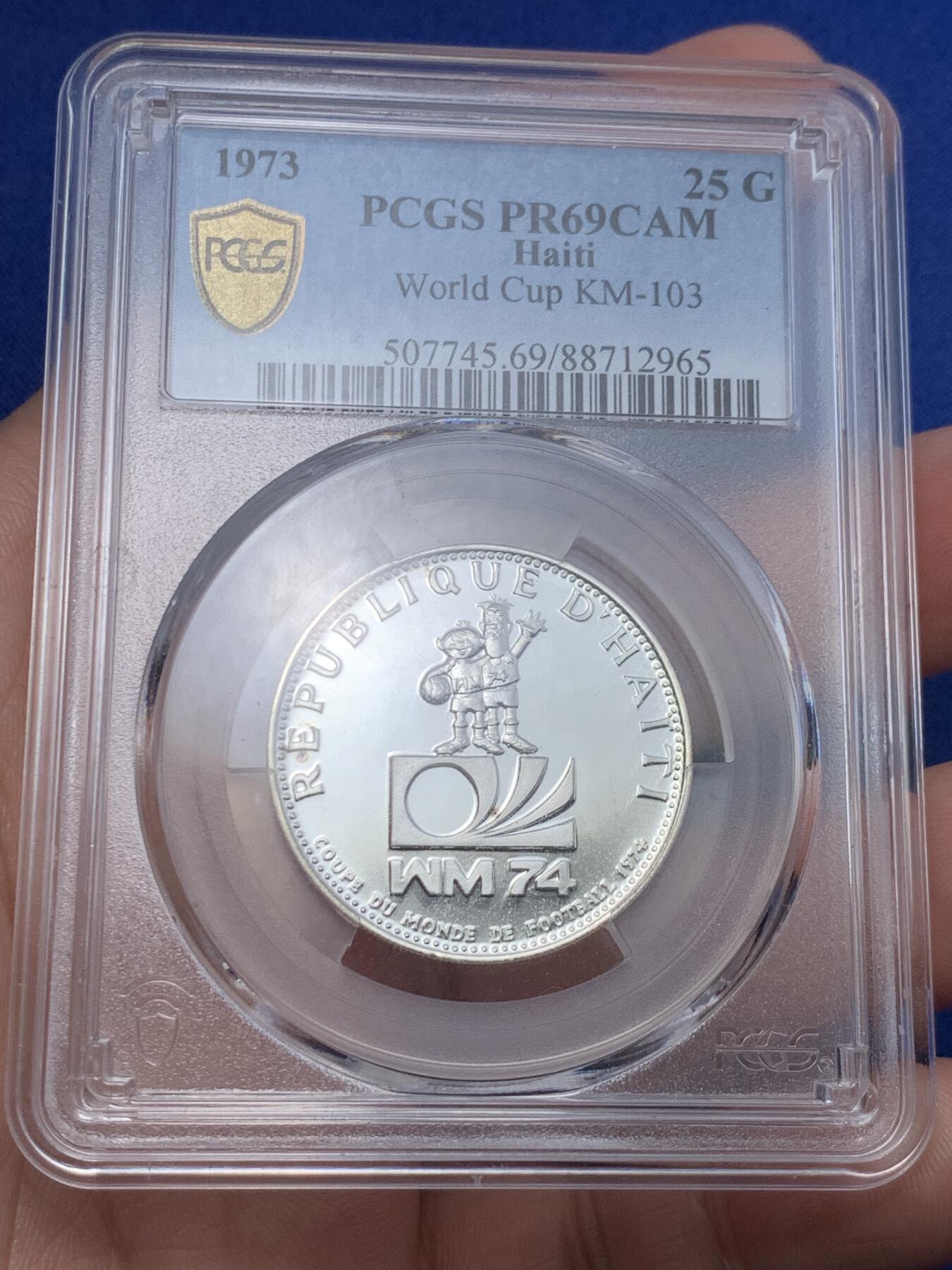 《竞宝斋》第298场- 周日，周一  2场连拍 （全场包邮） 四枚一套 PCGS PR67-69 1973年海地25-50古德银币 吹海螺的少女 带原包装钱包