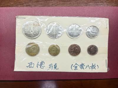 外币套币老藏家九十年代旧藏 - 西德马克一套八枚