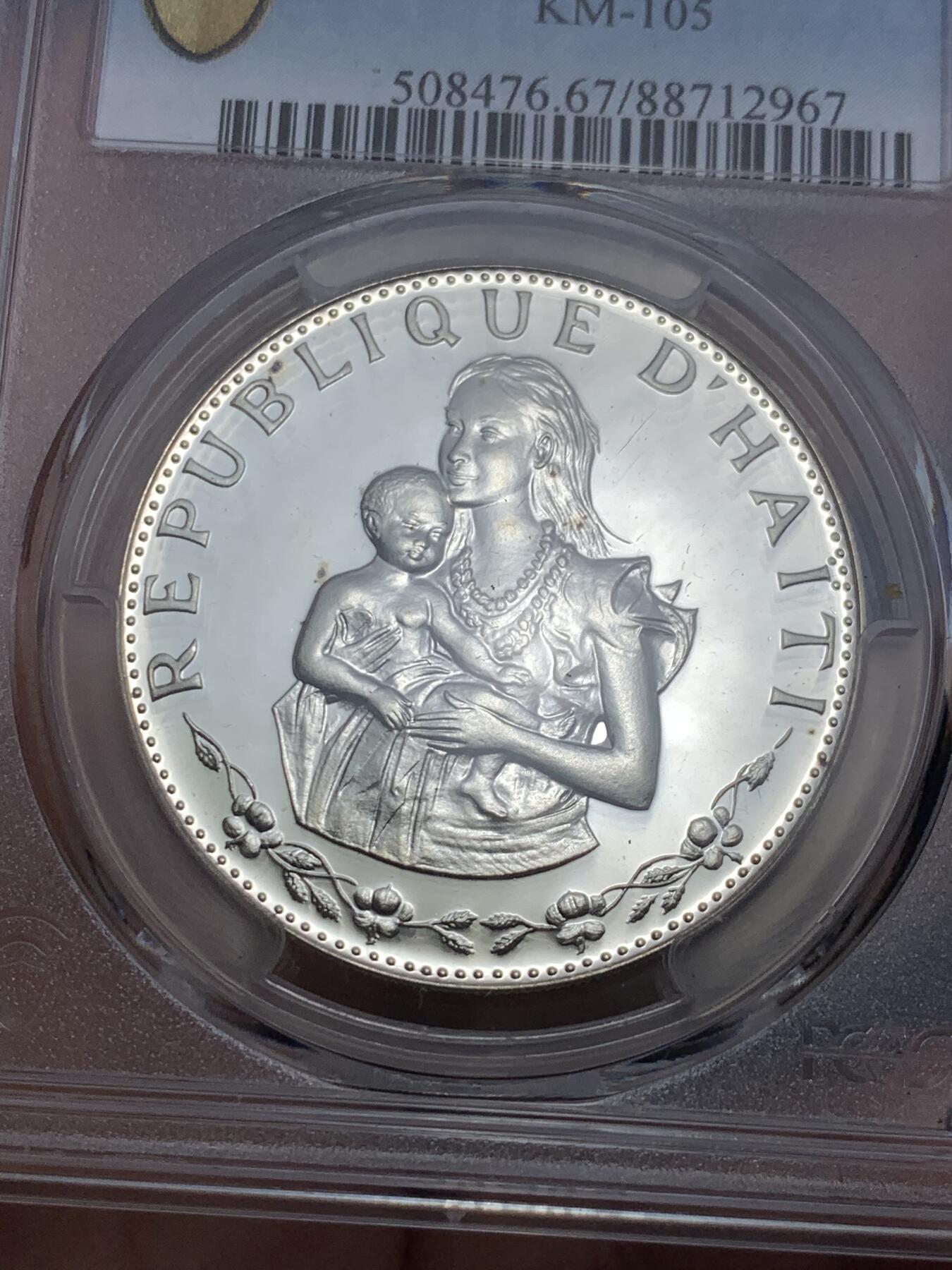 《竞宝斋》第298场- 周日，周一  2场连拍 （全场包邮） 四枚一套 PCGS PR67-69 1973年海地25-50古德银币 吹海螺的少女 带原包装钱包