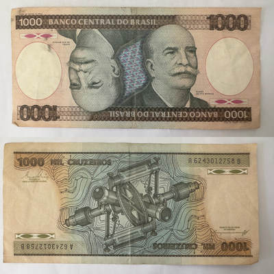 通元堂专场第四期 - 巴西1000克鲁塞罗