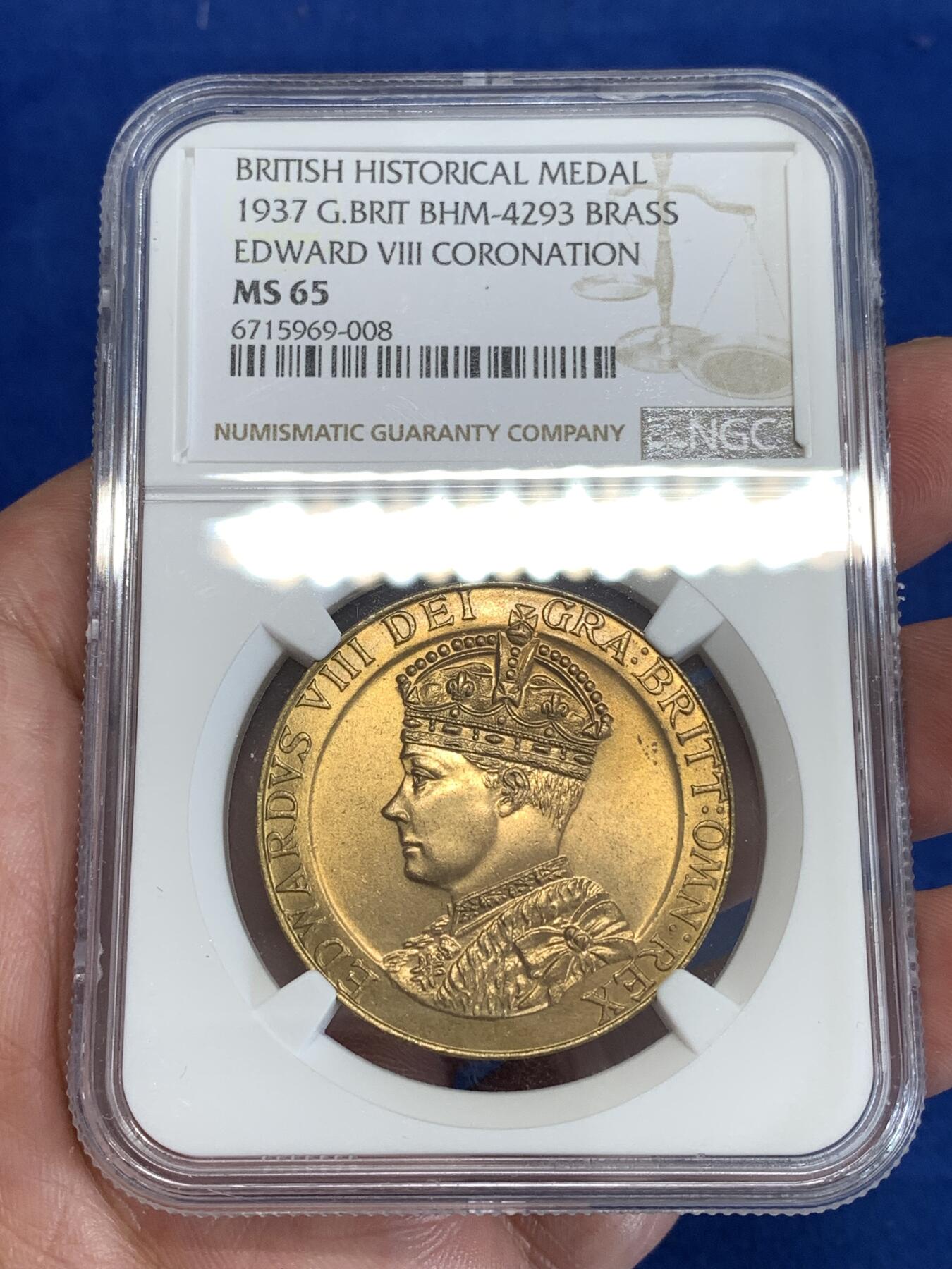《竞宝斋》第298场- 周日，周一  2场连拍 （全场包邮） NGC MS65 英国爱德华八世登基纪念铜章 亚军分 仅此一枚