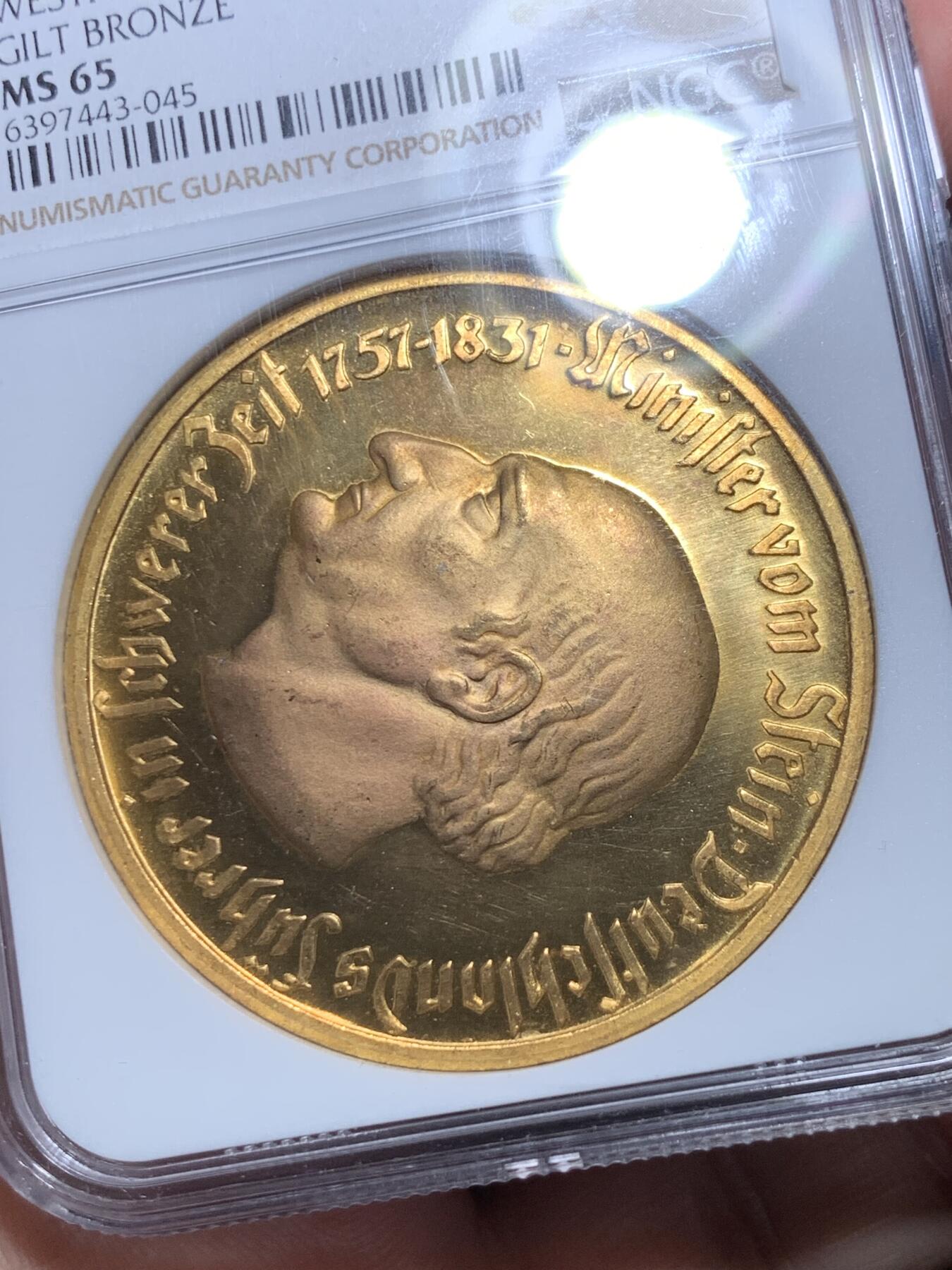 《竞宝斋》第298场- 周日，周一  2场连拍 （全场包邮） NGC MS65 德国 1923年 10000马克紧急状态币 有强烈镜面凝霜感 品相优秀