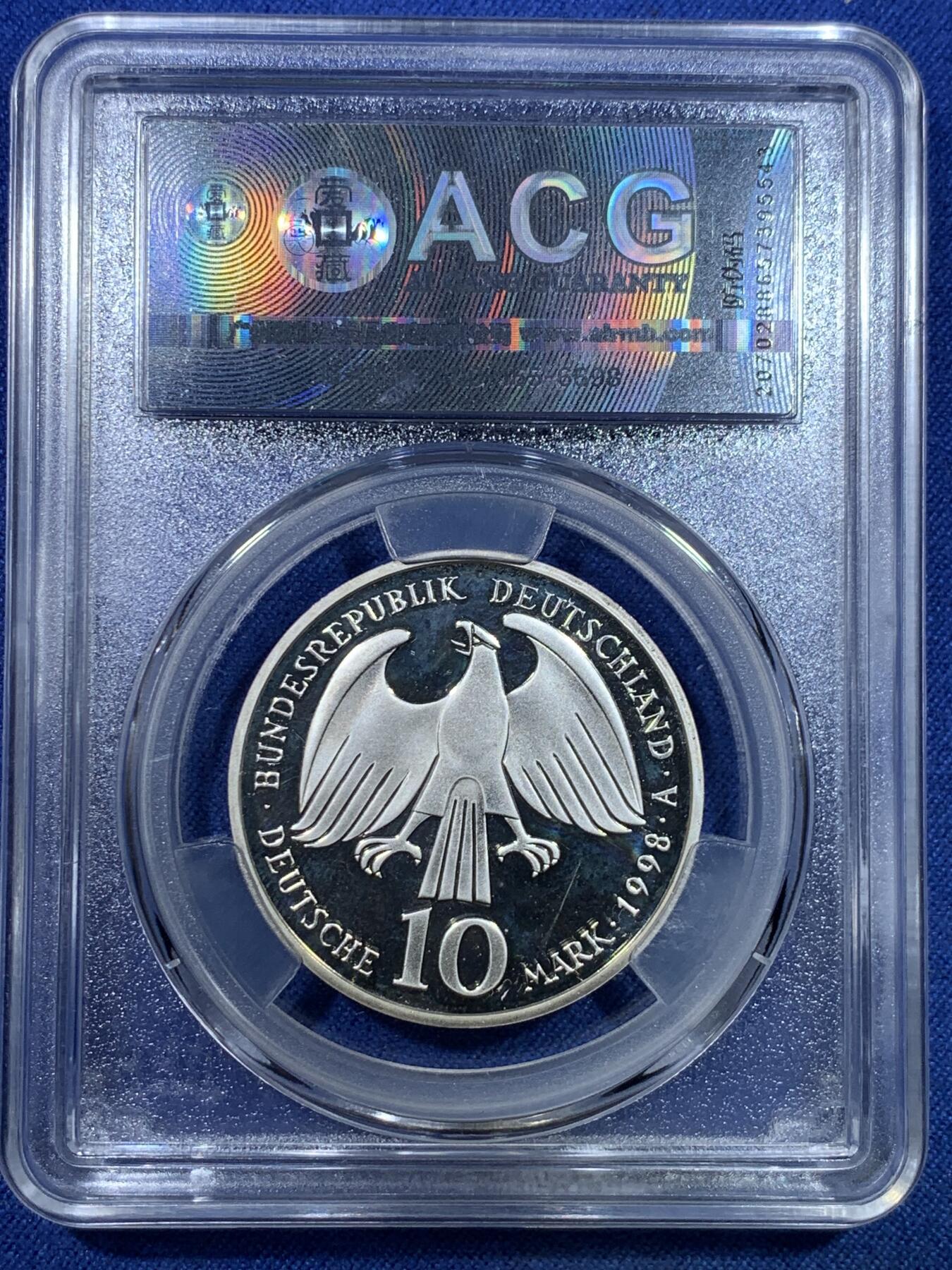 《竞宝斋》第298场- 周日，周一  2场连拍 （全场包邮） ACG PF67 1998年德国威斯特伐利亚解放350周年精质银币 绝佳少见德国银币10马克