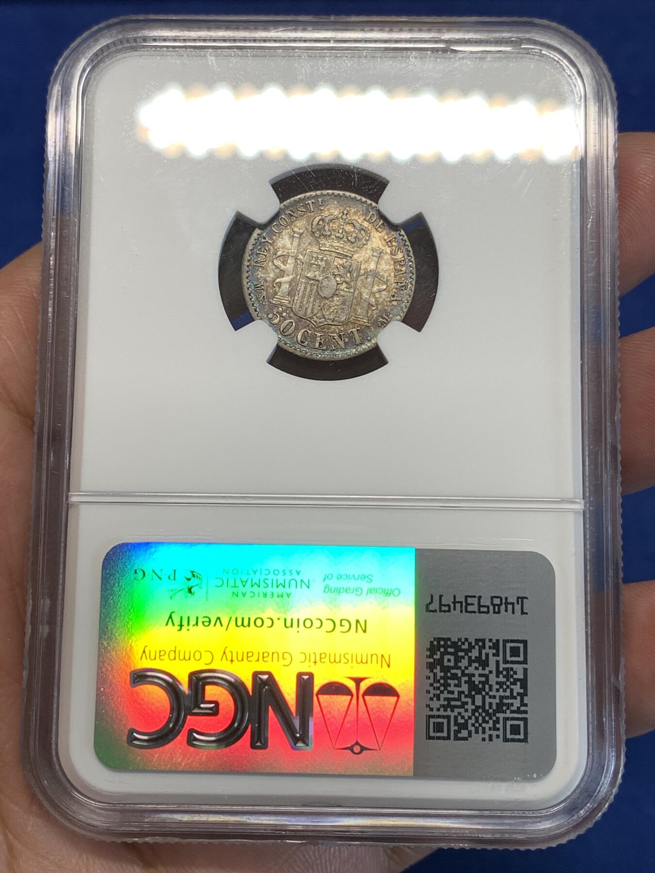 《竞宝斋》第298场- 周日，周一  2场连拍 （全场包邮） NGC AU53 西班牙1881年阿方索十三世50分双柱银币