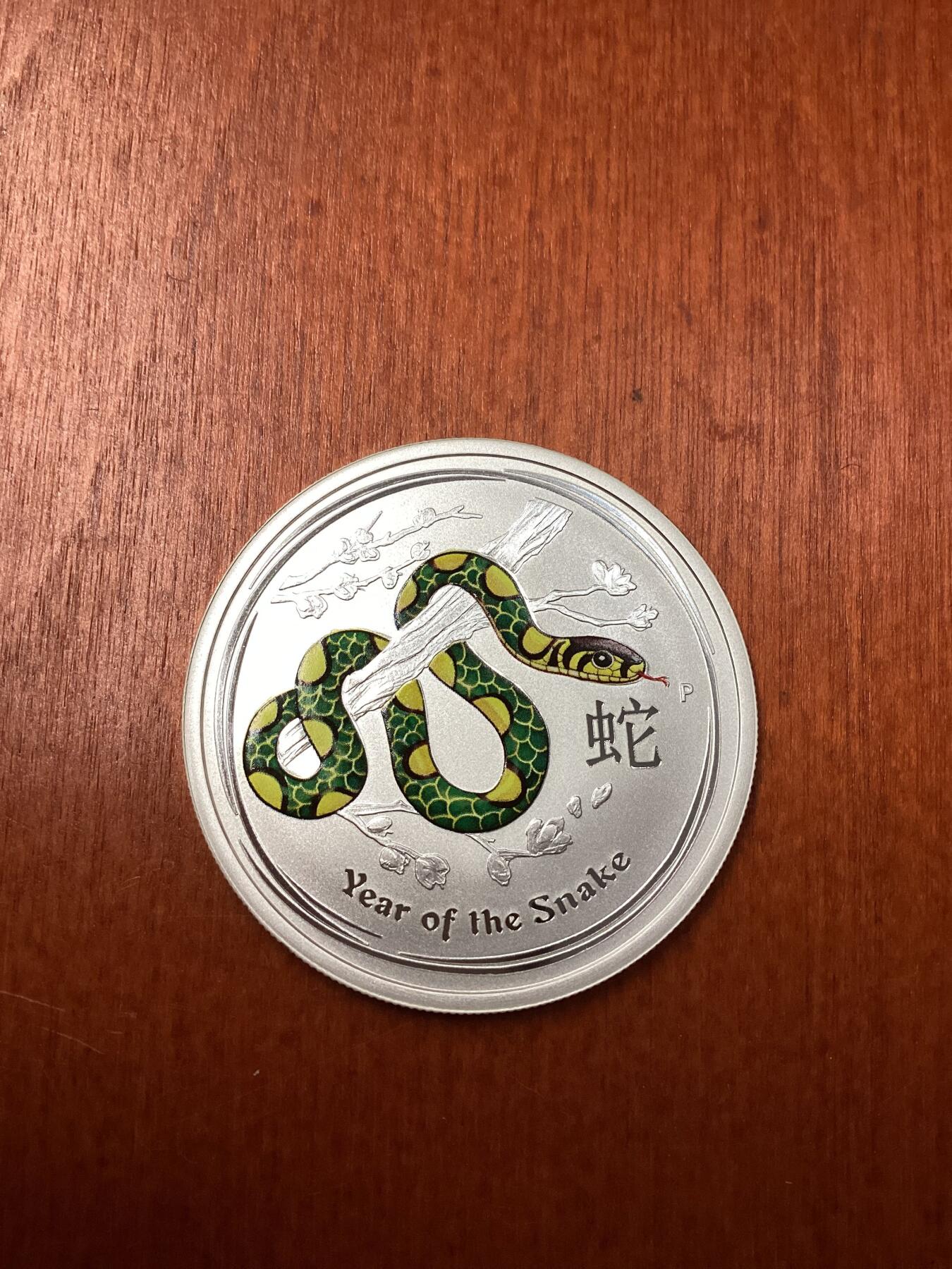 First