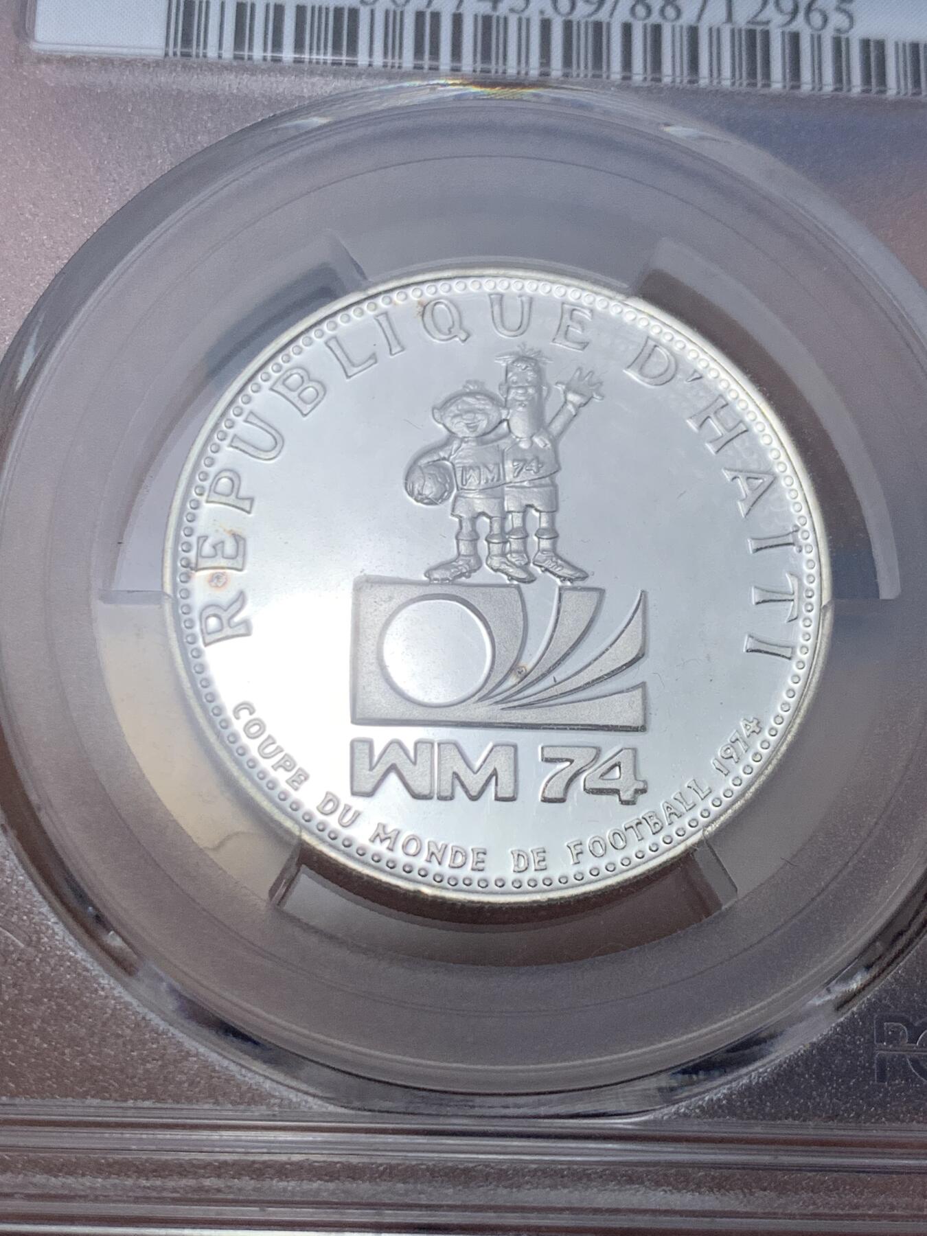 《竞宝斋》第298场- 周日，周一  2场连拍 （全场包邮） 四枚一套 PCGS PR67-69 1973年海地25-50古德银币 吹海螺的少女 带原包装钱包