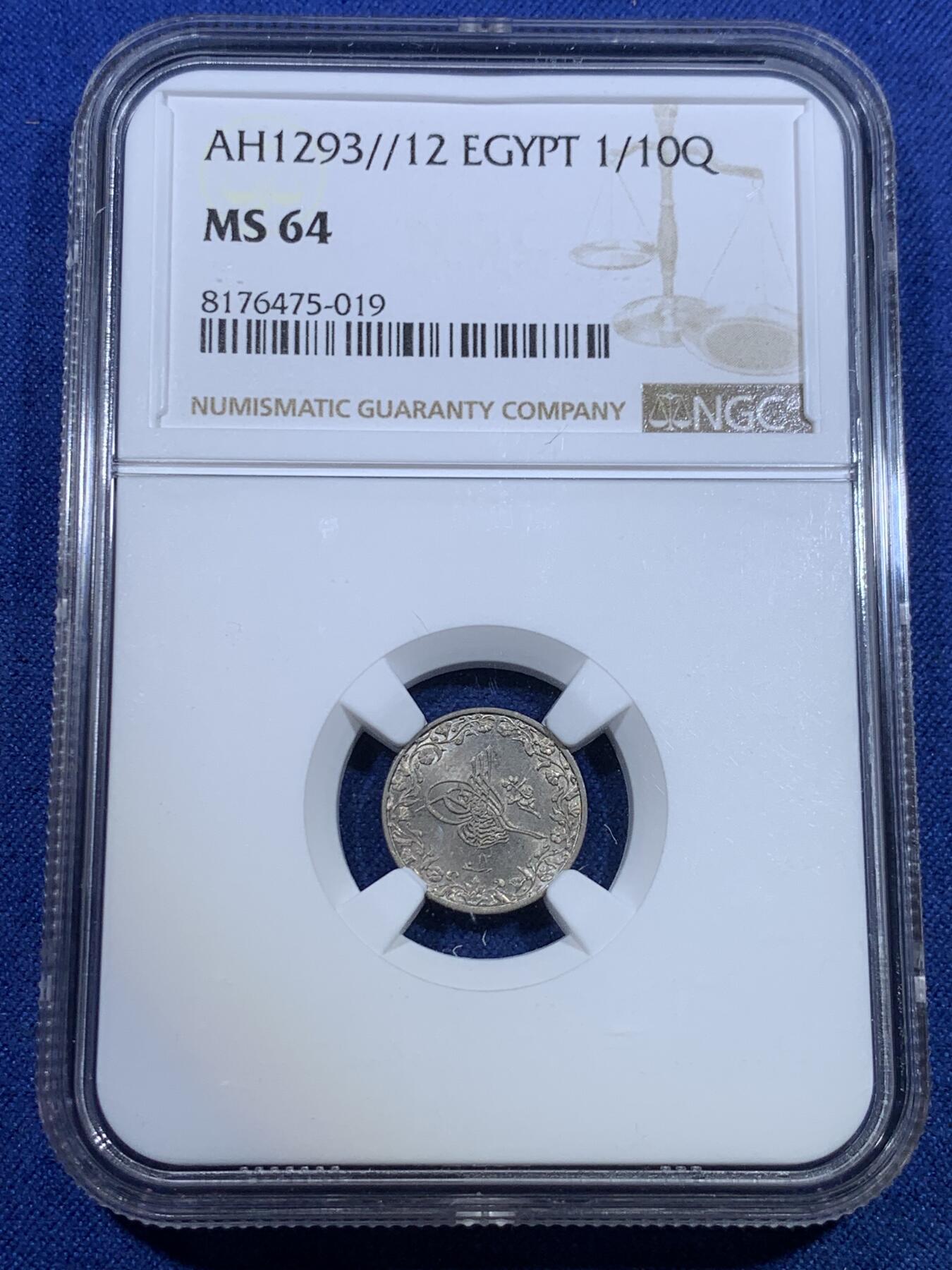 《竞宝斋》第298场- 周日，周一  2场连拍 （全场包邮） NGC MS64 埃及AH1293//12年 1/10格西