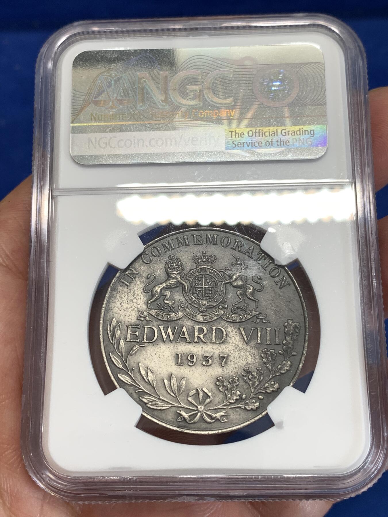 《竞宝斋》第298场- 周日，周一  2场连拍 （全场包邮） NGC MS64 英国爱德华八世登基纪念银章