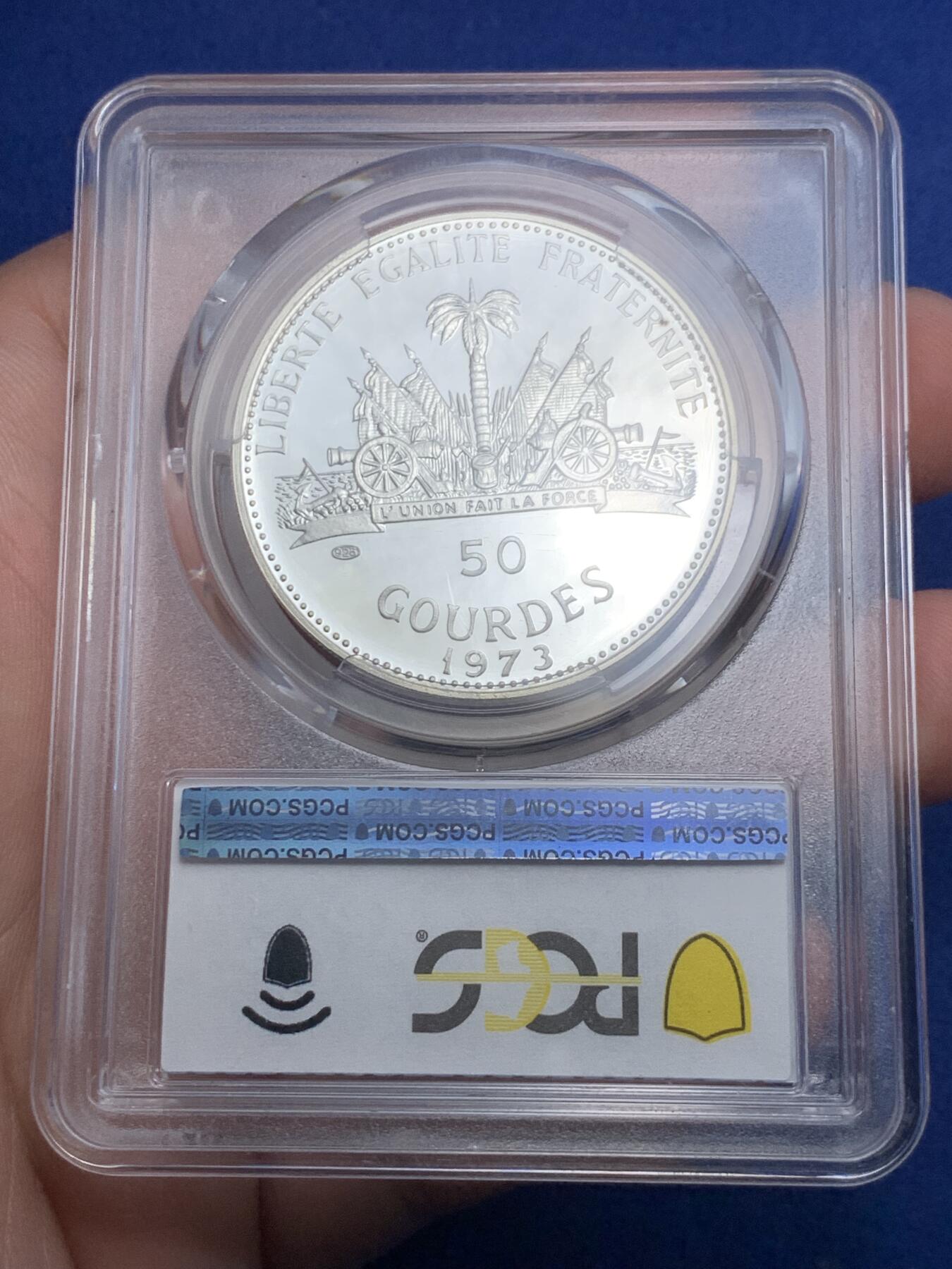 《竞宝斋》第298场- 周日，周一  2场连拍 （全场包邮） 四枚一套 PCGS PR67-69 1973年海地25-50古德银币 吹海螺的少女 带原包装钱包