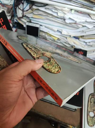 中国山西历代货币（货号2）（8.5品左右） 中国山西历代货币（货号2）（8.5品左右）