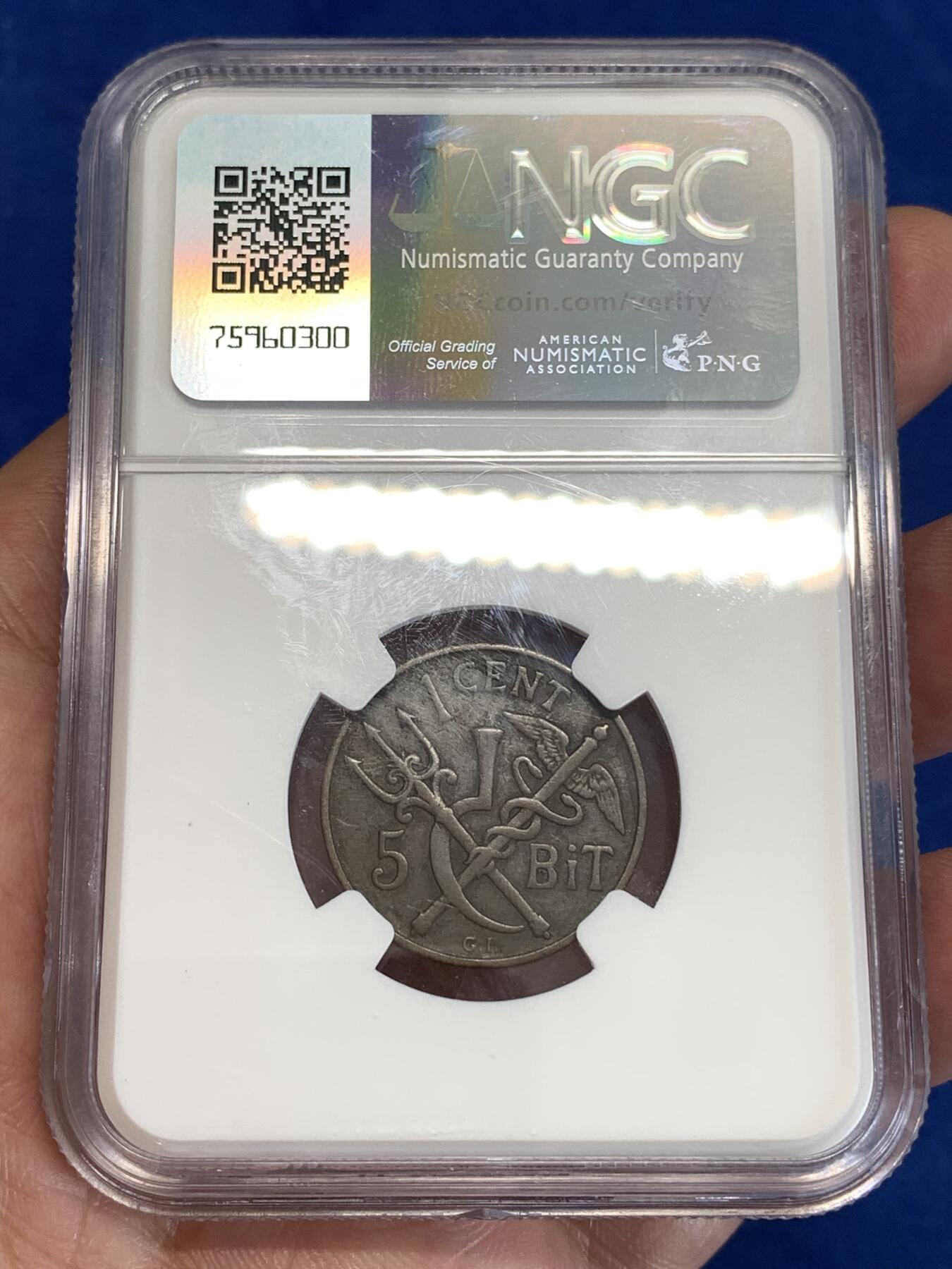 《竞宝斋》第298场- 周日，周一  2场连拍 （全场包邮） NGC XF40BN 丹麦丹属西印度 1905年1分5bit  小面值辅币充分流通有分不易 难得一遇！丹麦本土网站售价350ddk 汇率1比1.05