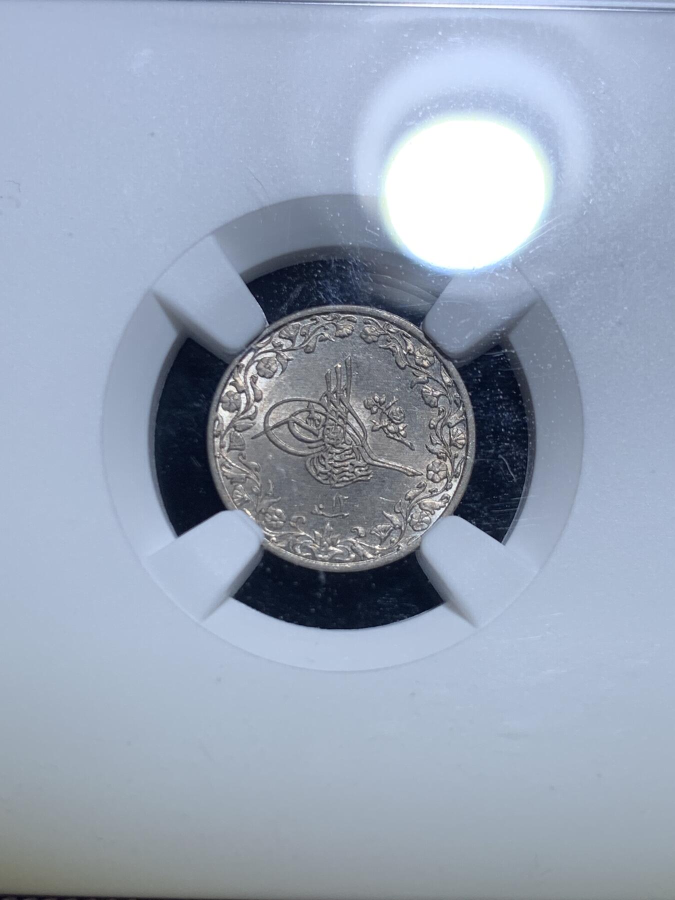 《竞宝斋》第298场- 周日，周一  2场连拍 （全场包邮） NGC MS64 埃及AH1293//12年 1/10格西