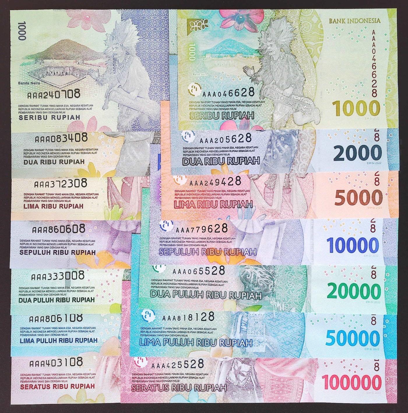 〖亚洲〗全新UNC 印尼1000-100000卢比 两大全套 稀少AAA冠 尾08同 尾28同