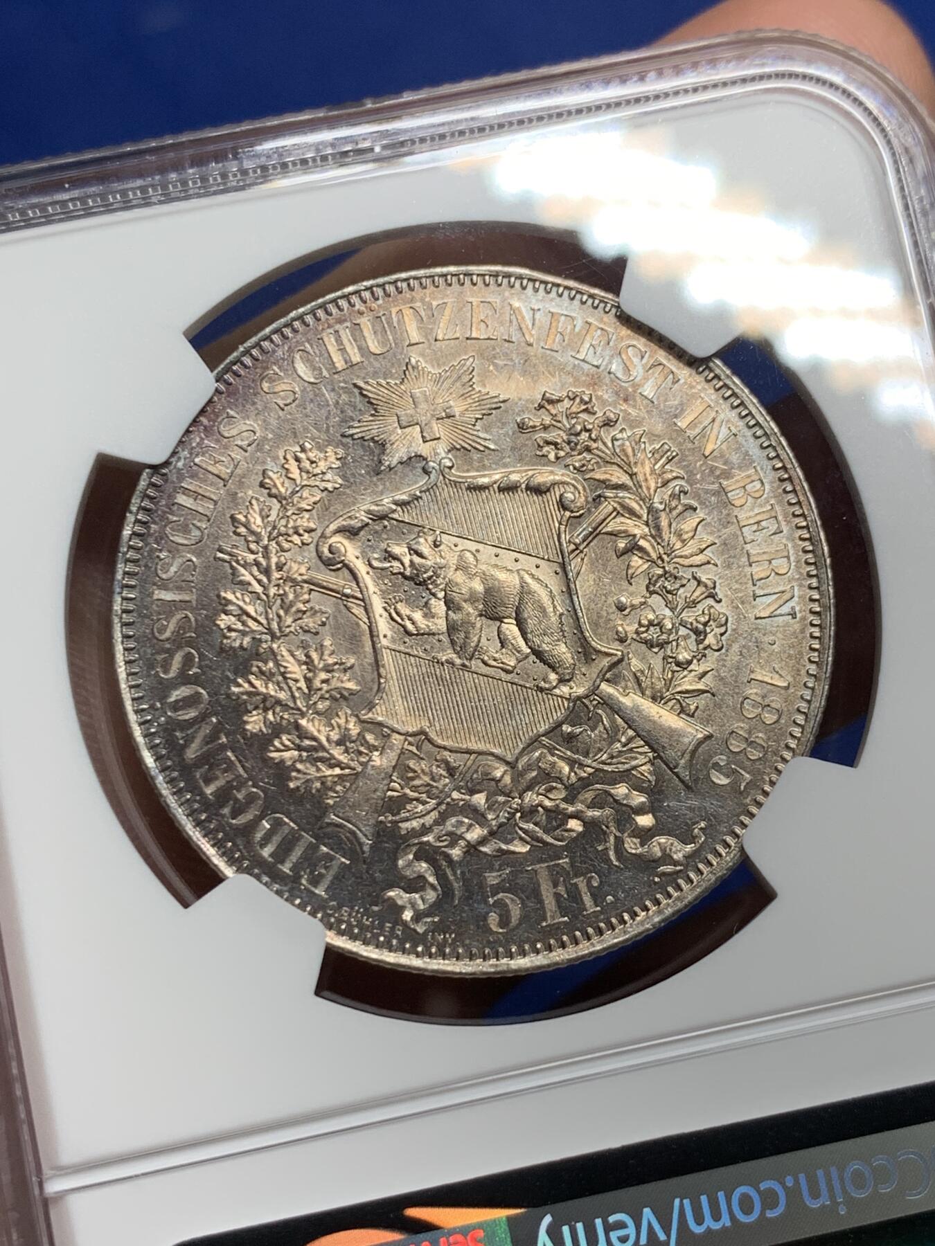 《竞宝斋》第298场- 周日，周一  2场连拍 （全场包邮） NGC MS63 瑞士1885年伯尔尼射击节5法郎银币 正面美女与野兽 背面小熊爬墙