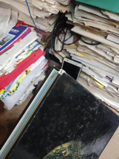 中国山西历代货币（货号7）（8品左右） 中国山西历代货币（货号7）（8品左右）