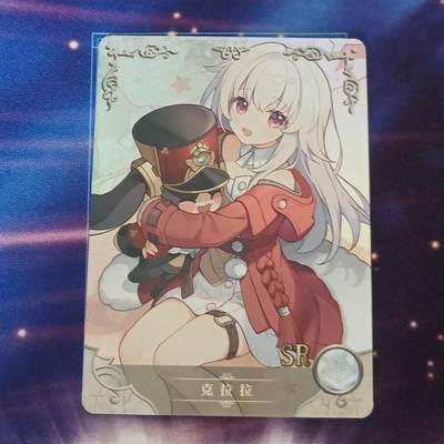【游宝卡牌】龙年第48期 甲辰第三季福利场 0.2元起拍 - 025