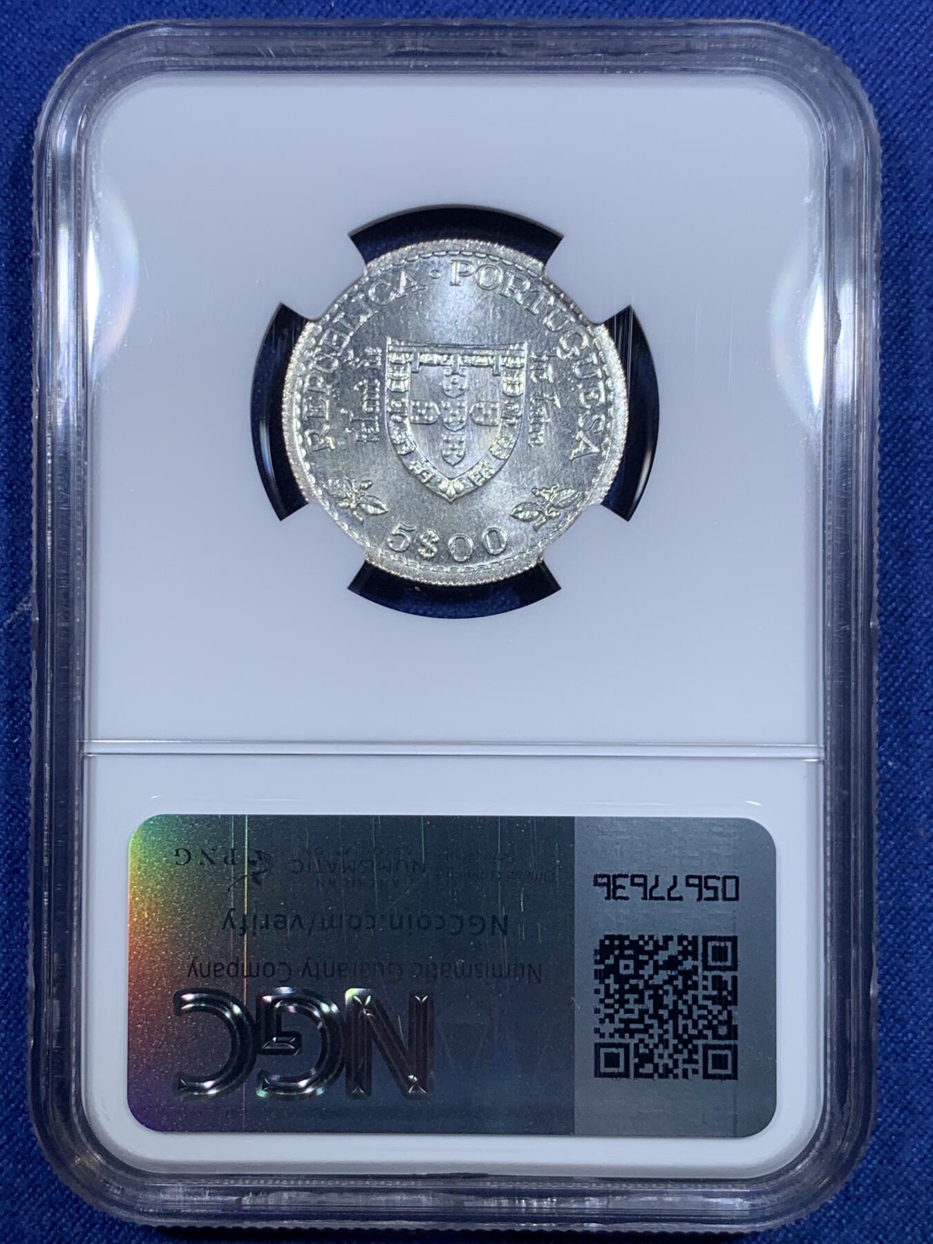 《竞宝斋》第298场- 周日，周一  2场连拍 （全场包邮） NGC MS65 葡萄牙1960年亨利王子500周年5埃斯库多银币