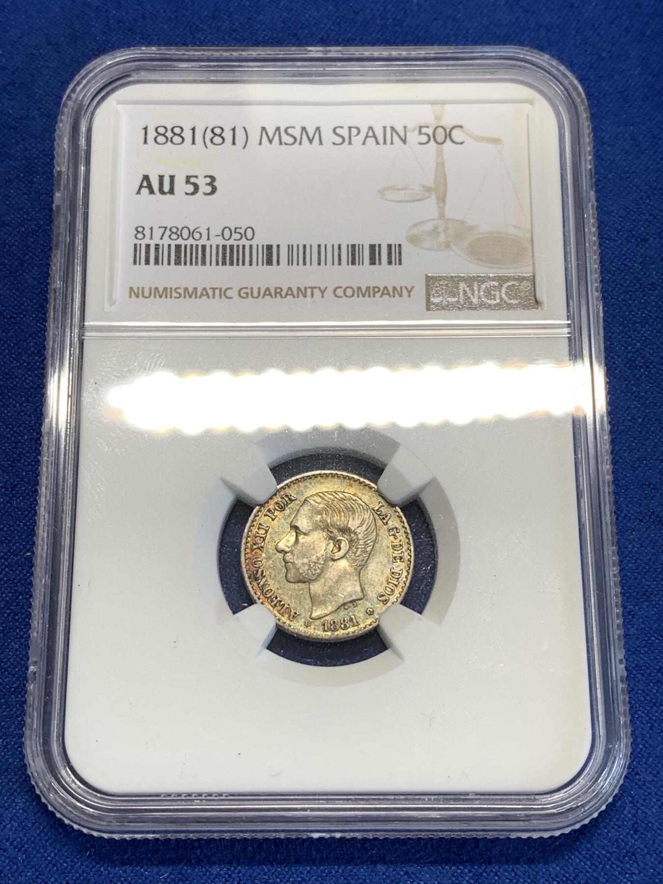 《竞宝斋》第298场- 周日，周一  2场连拍 （全场包邮） NGC AU53 西班牙1881年阿方索十三世50分双柱银币