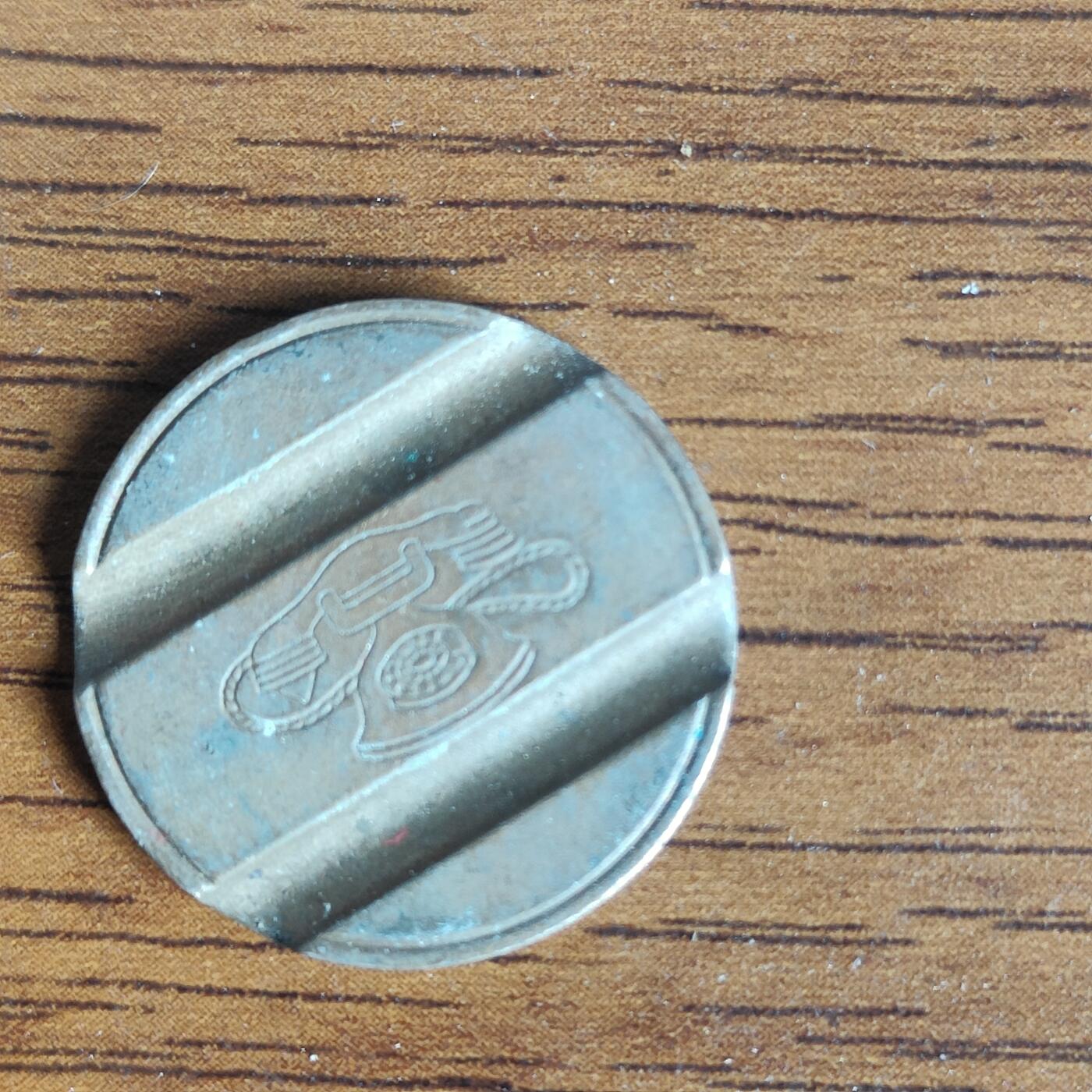 英雄古币捡漏专场第一期无押金可累计捡漏，全场50包邮，偏远地区除外。 美国公交币