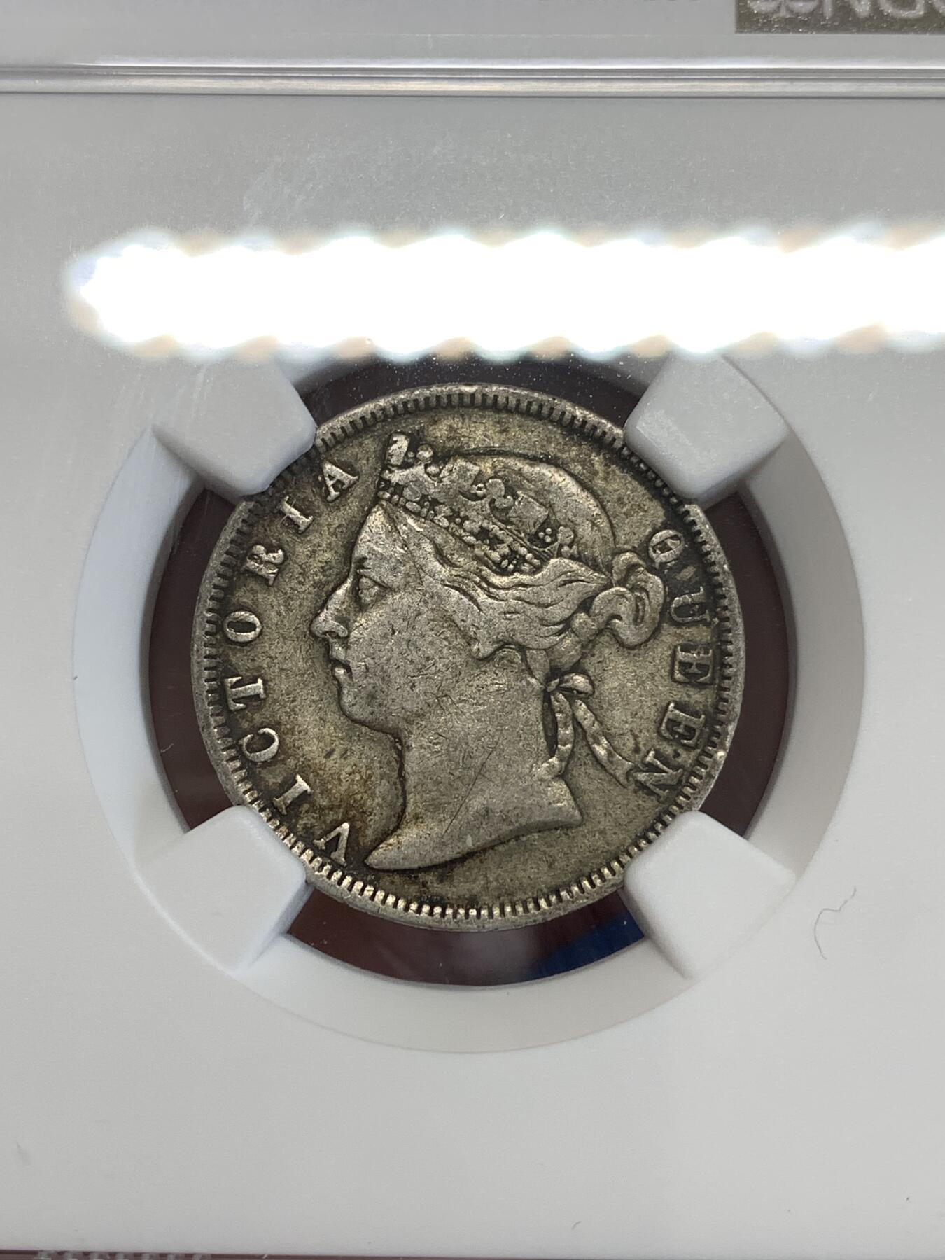 《竞宝斋》第298场- 周日，周一  2场连拍 （全场包邮） NGC VF35 香港 1894年 贰毫 维多利亚 银币 原味包浆币