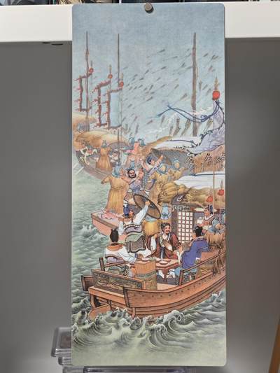 ♥国庆欢乐场：玩卡战线超级大甩拍第11期（好物、稀缺、镇册之宝） 九轩-墨浪绘三国之用奇谋孔明借箭宣纸大条屏