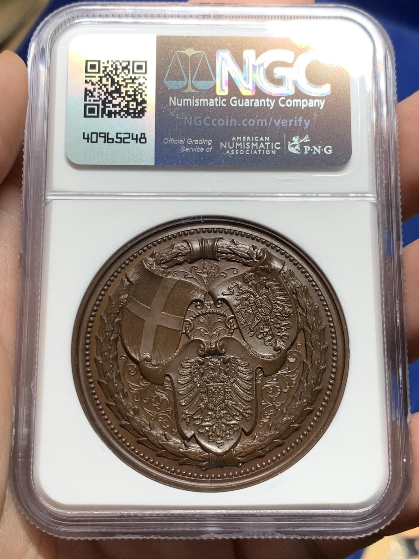 《竞宝斋》第298场- 周日，周一  2场连拍 （全场包邮） NGC MS62BN 德国 1892 普鲁士 奥地利和意大利联盟”奖章 状态低评 巧克力包浆 可藏