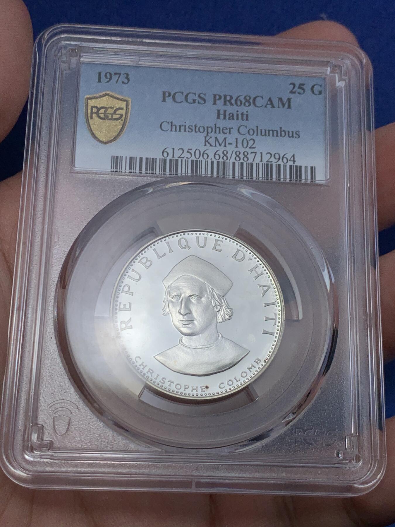 《竞宝斋》第298场- 周日，周一  2场连拍 （全场包邮） 四枚一套 PCGS PR67-69 1973年海地25-50古德银币 吹海螺的少女 带原包装钱包