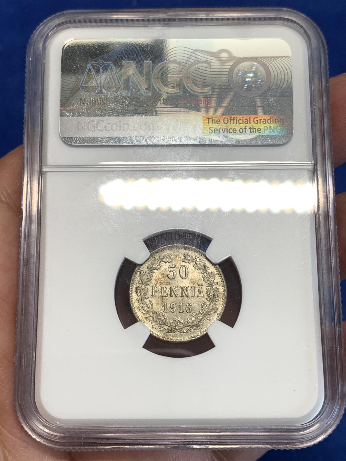 《竞宝斋》第298场- 周日，周一  2场连拍 （全场包邮） NGC MS64 俄占芬兰1916年50芬尼银币