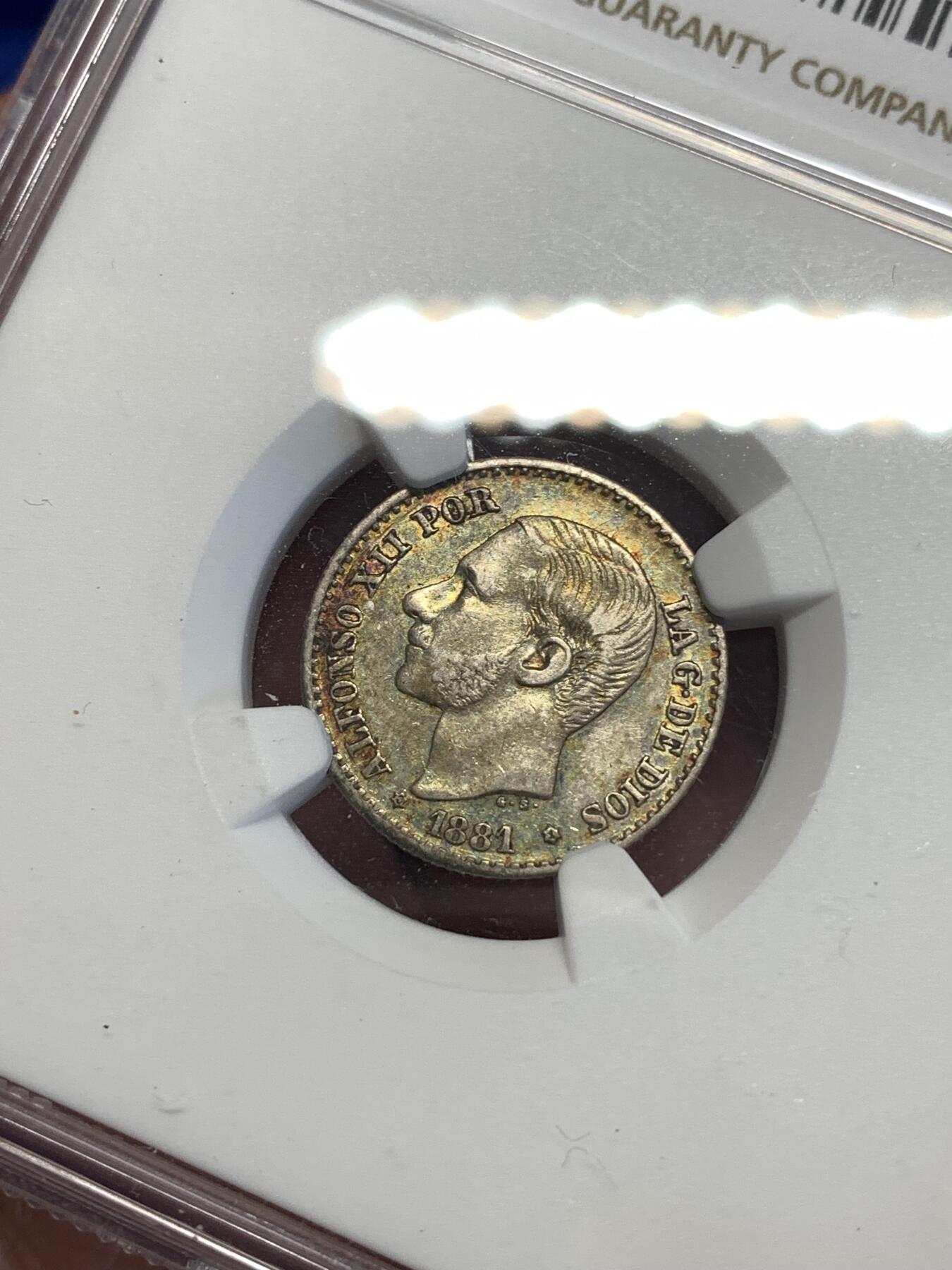 《竞宝斋》第298场- 周日，周一  2场连拍 （全场包邮） NGC AU53 西班牙1881年阿方索十三世50分双柱银币