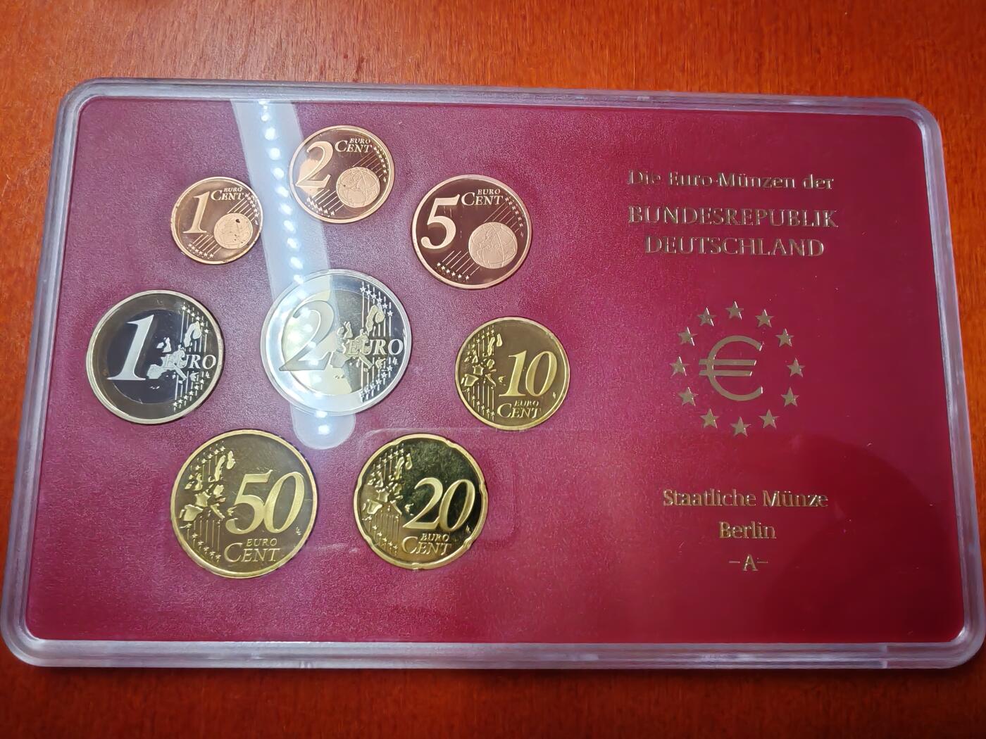 长老汇龙年精选第二十五场拍卖 2005A德国欧元8枚精制套装，含外纸，完美品相