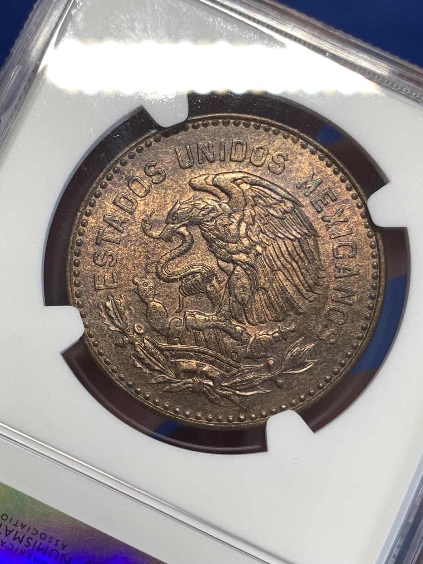 《竞宝斋》第298场- 周日，周一  2场连拍 （全场包邮） NGC MS64BN 1959 墨西哥 50分 大铜币 保存极为不易 两面的包浆和币面图案相得益彰 特别是印第安人头面 极富南美特色 手感厚重 转光漂亮