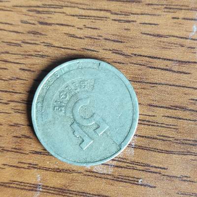 英雄古币捡漏专场第一期无押金可累计捡漏，全场50包邮，偏远地区除外。 - 比利时