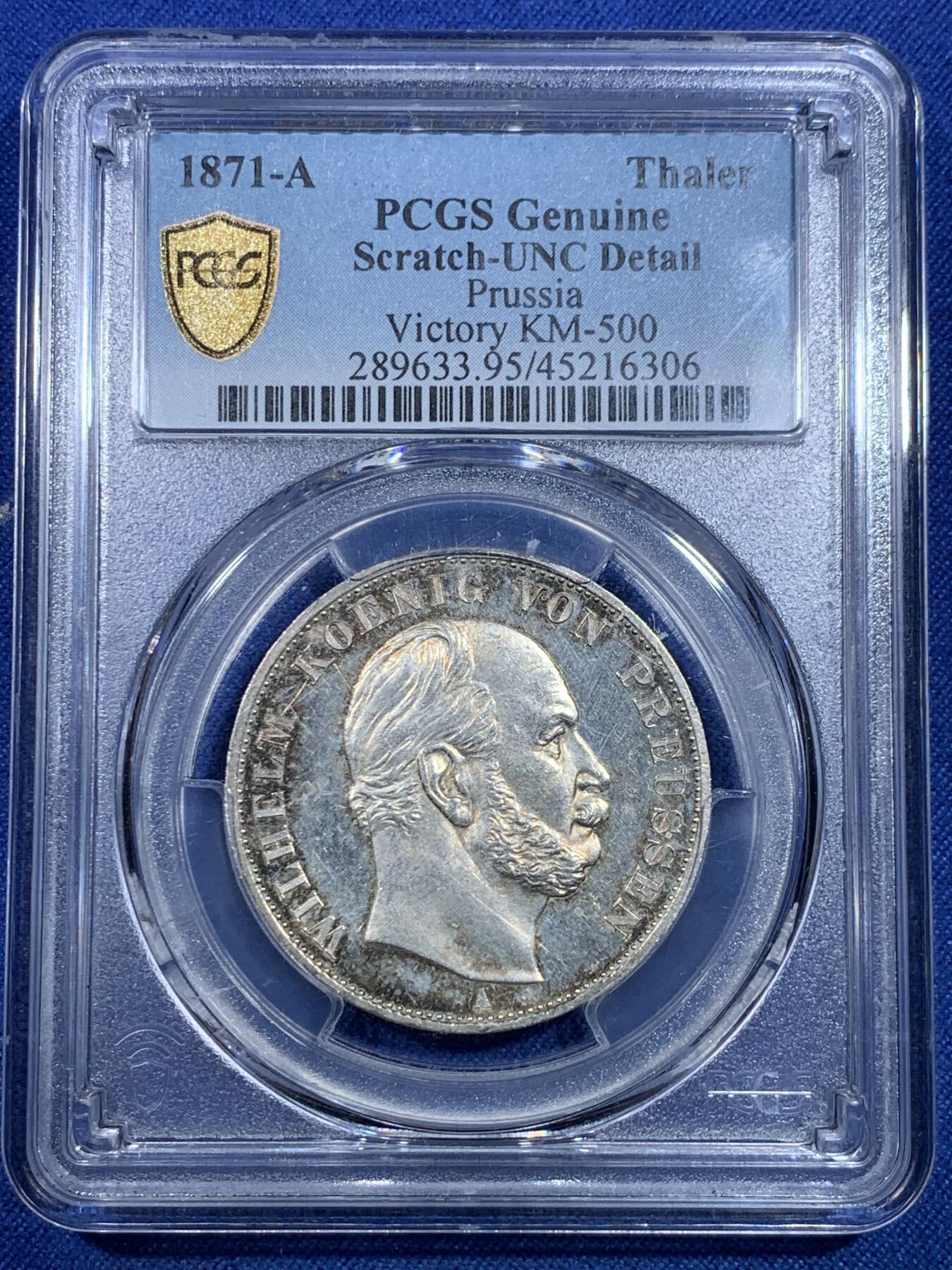 《竞宝斋》第298场- 周日，周一  2场连拍 （全场包邮） PCGS UNCD 1871年德国普鲁士普法战争胜利1泰勒 细节很好 正面有洗痕 PL带五彩状态