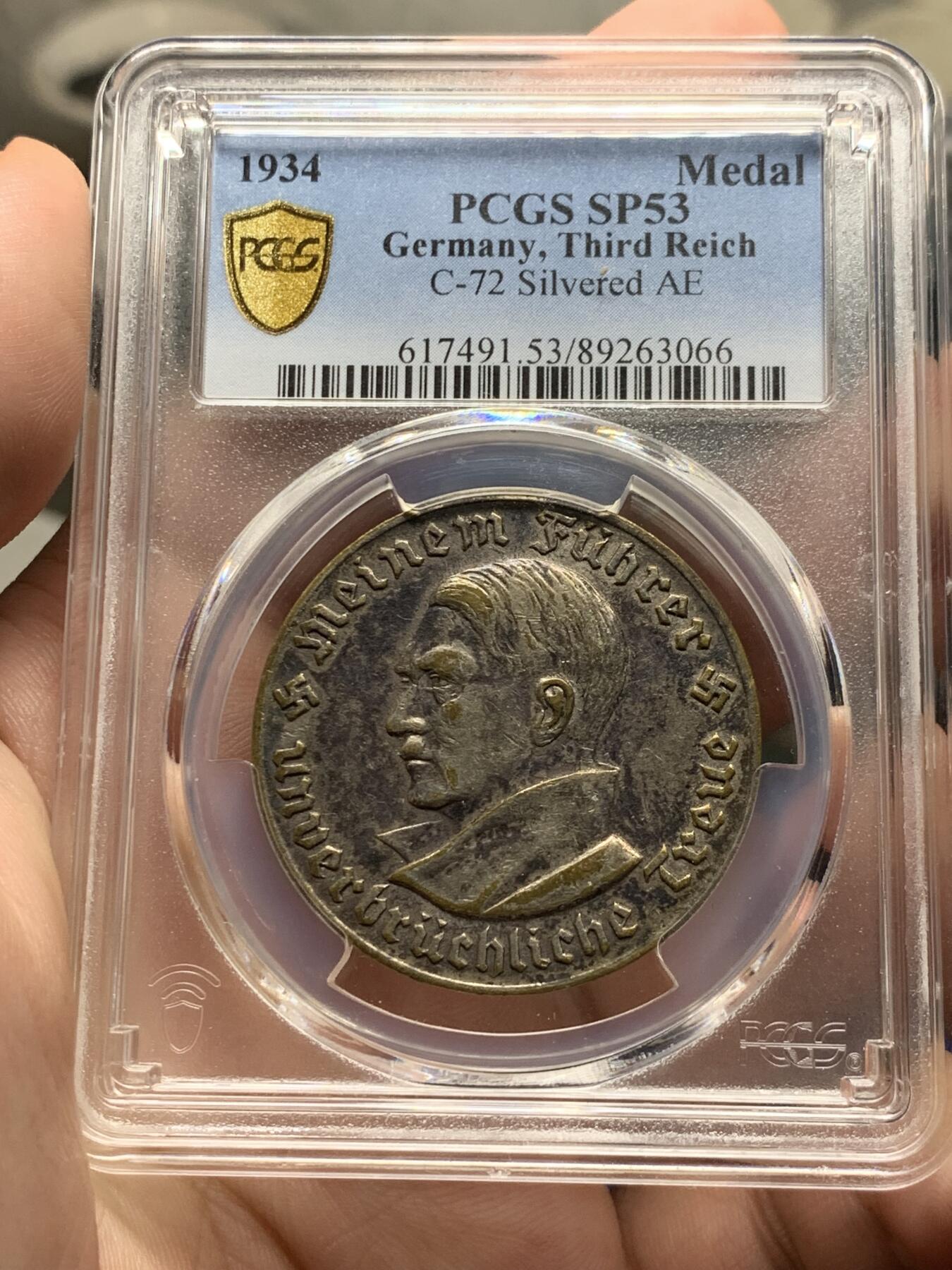 《竞宝斋》第298场- 周日，周一  2场连拍 （全场包邮） PCGS AU53 德国 1934年 帝国布霍尔茨国家社会主义者纪念馆落成镀银纪念铜章 原味包浆 少见品种